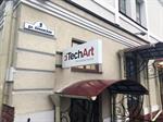 г.Могилев, Ленинская, 9, ООО «Техартгруп»